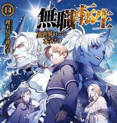 麻豆果冻天美星空影院